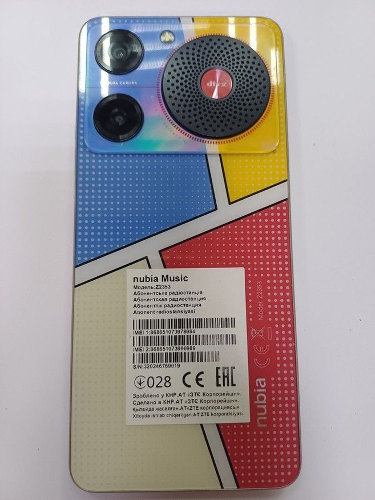 Розпродаж Zte Nubia Music 4/128GB POP Art, продавець Техноскарб