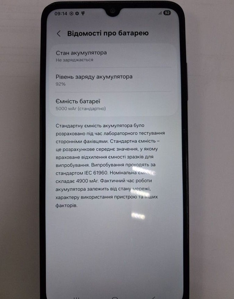 Samsung galaxy a05s 4/64gb Код:01-200948944. Изображение 5