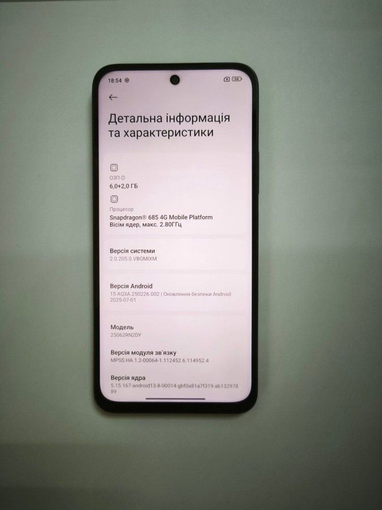 Дешево Xiaomi redmi 15 4g 6/128gb з ломбарду