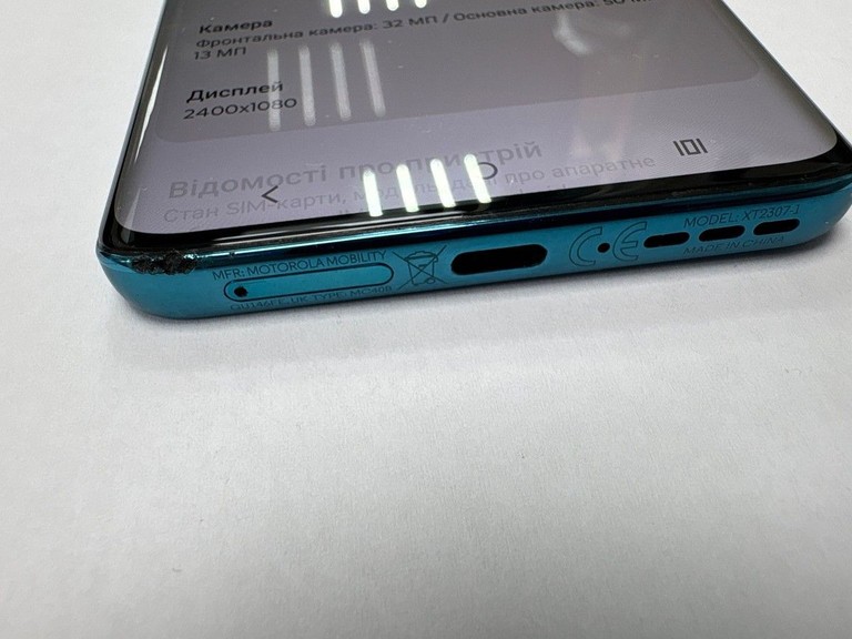 Розпродаж Motorola edge 40 neo 12/256gb, продавець Техноскарб