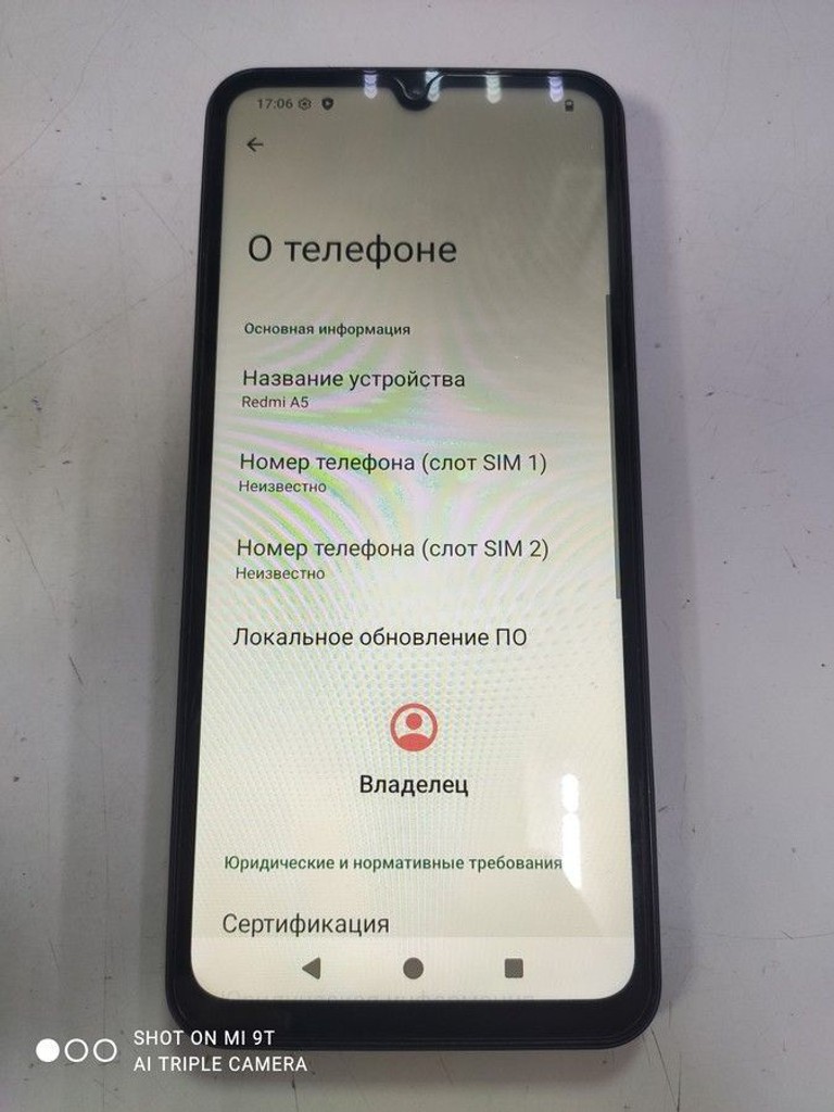 Объявление Xiaomi redmi a5 4/128gb Б/У