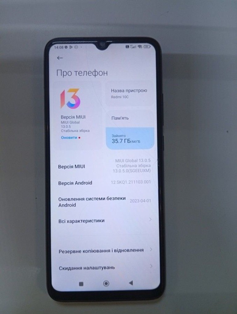 Купити Xiaomi redmi 10c 4/64gb Б/У