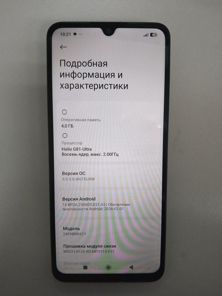 Xiaomi redmi 14c 4/128gb Код:01-200955915. Зображення 6