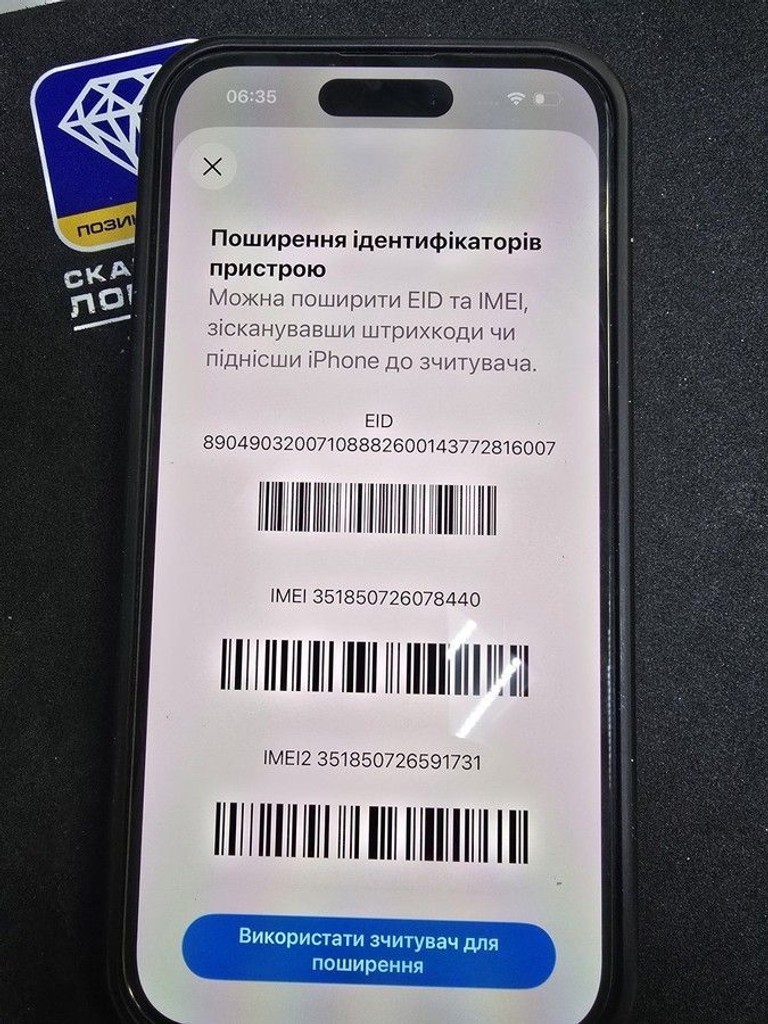 Купити Apple iphone 14 pro 256gb Б/У
