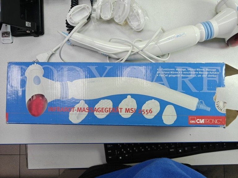 Купити Clatronic msi 2556 Б/У