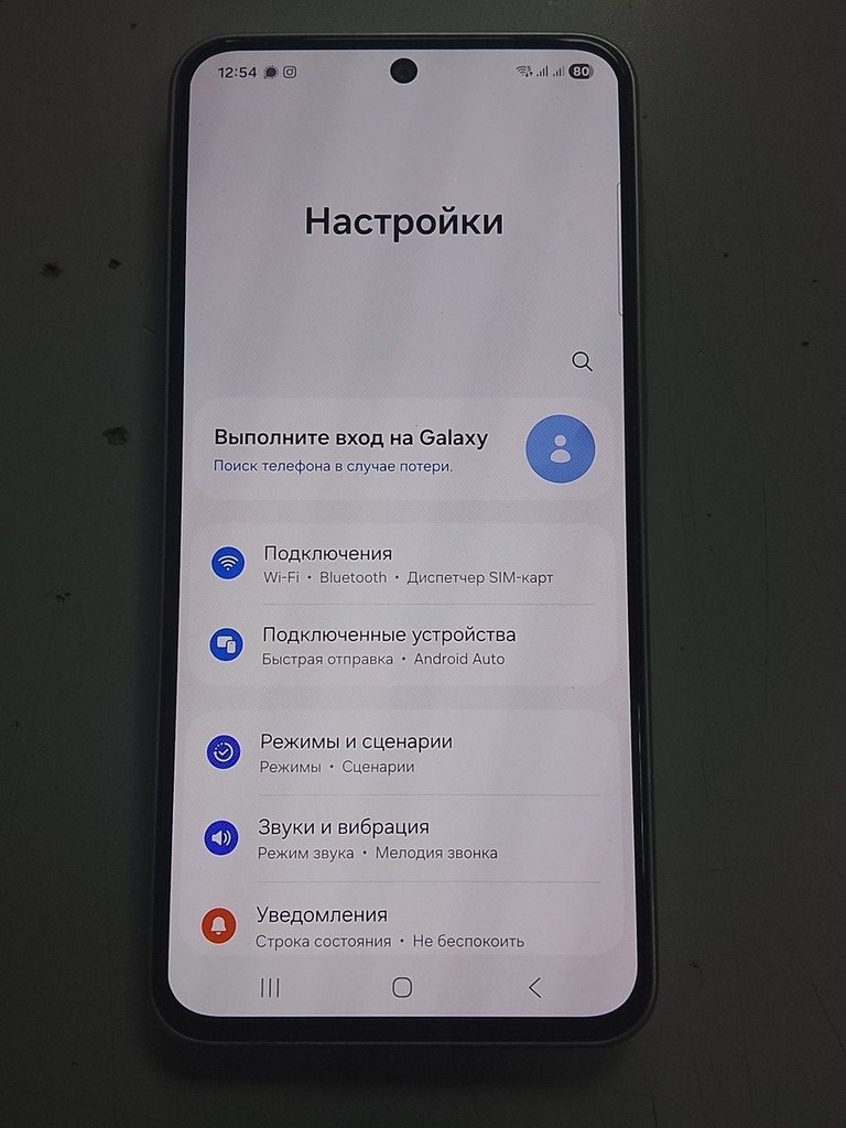 Оголошення Samsung galaxy a36 5g 8/256gb Б/У