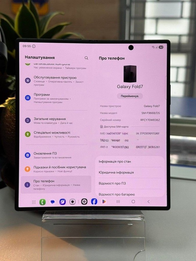 Samsung galaxy fold7 12/512gb Код:01-200956582. Зображення 7
