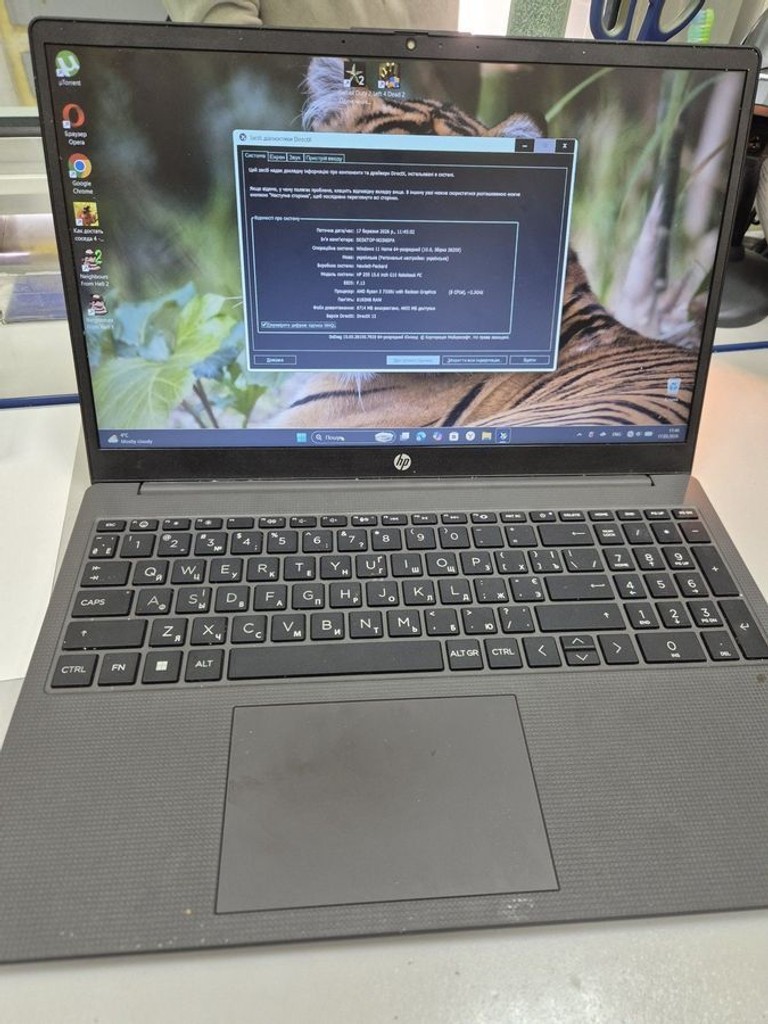 Оголошення Hp 15/ryzen 3 7330u ddr4/8gb ddr4/hdd *відсутній/ssd 480 gb/*інтегрована Б/У
