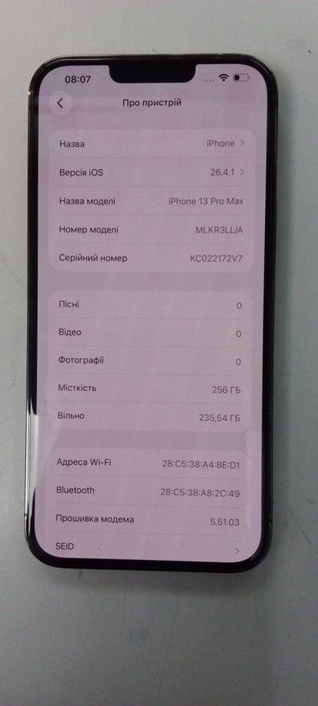 Apple iphone 13 pro max 256gb Код:01-200962180. Зображення 5