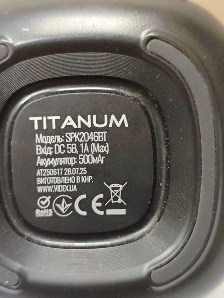 Дешиво Titanum spk2046bt с ломбарда