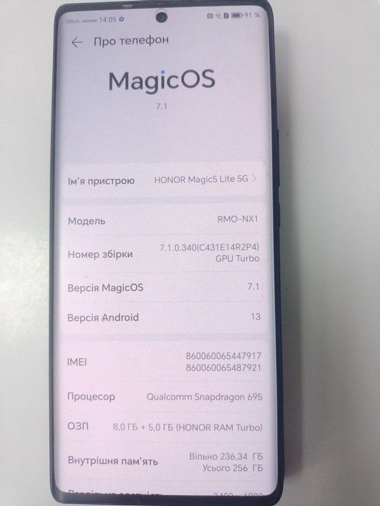 Объявление Huawei honor magic 5 lite 5g 8/256 Б/У