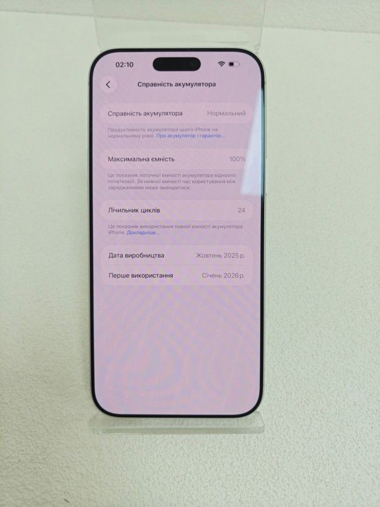 Объявление Apple iphone 17 pro max 256gb Б/У
