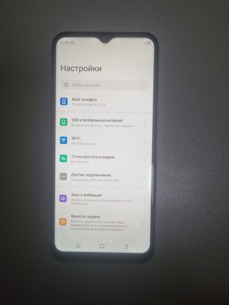 Объявление Tecno spark go 2022 kg5m 2/32gb Б/У