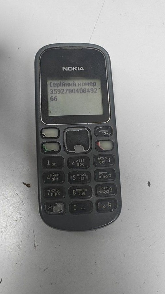Купити Nokia 1280 Б/У