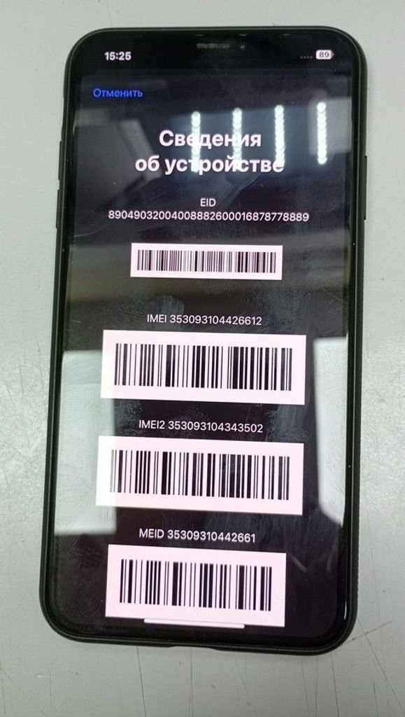 Купить Apple iphone xs max 64gb Б/У
