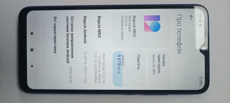 Оголошення Xiaomi redmi 9c nfc 2/32gb Б/У
