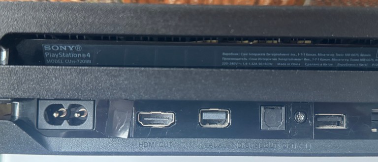 Дешево Sony PlayStation 4 Pro 1TB (cuh 7208b) (під реставрацію або на запчастини) з ломбарду