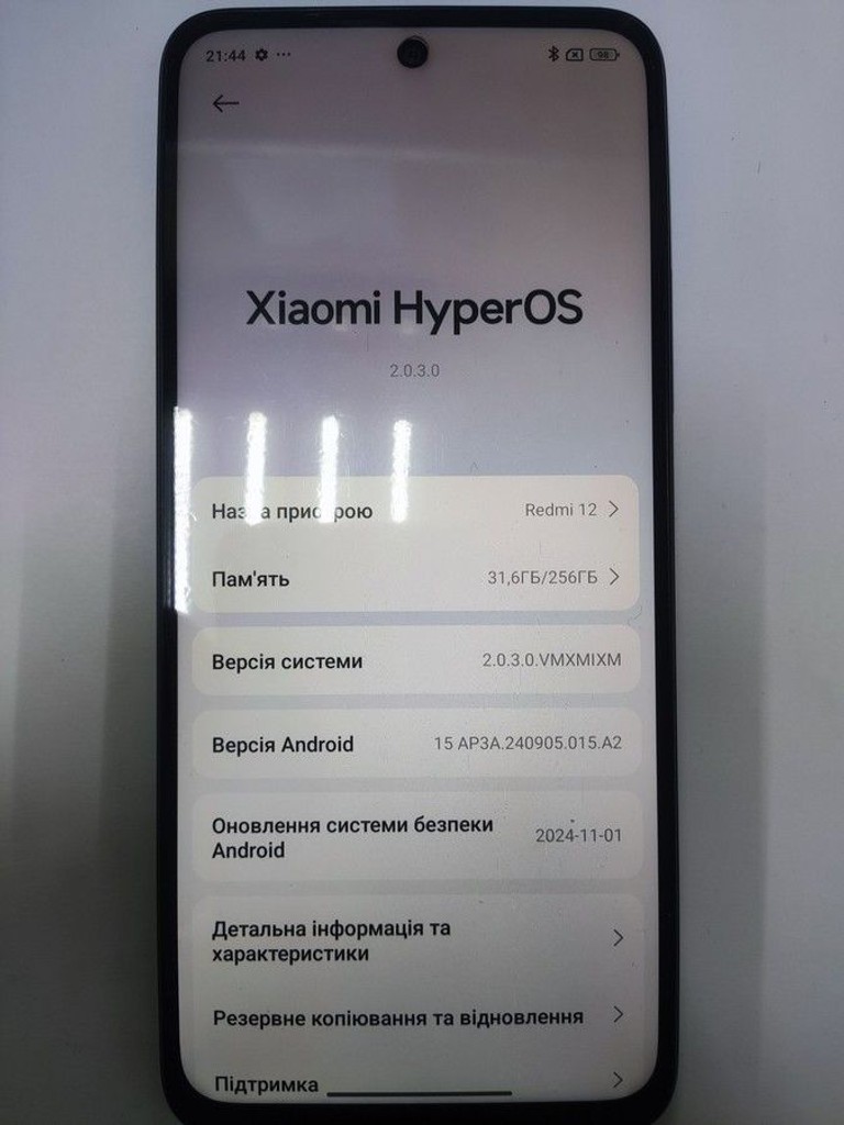 Оголошення Xiaomi redmi 12 8/256gb Б/У