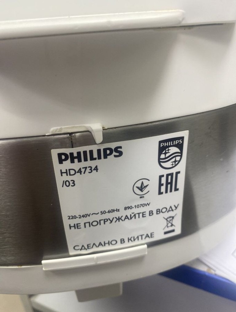 Распродажа Philips HD4734/03, продавец Техноскарб