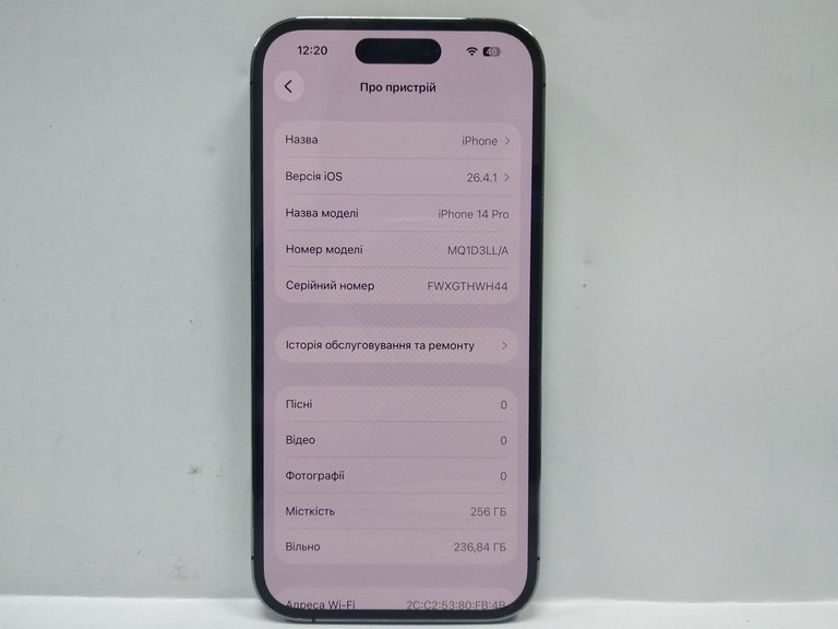 Оголошення Apple iphone 14 pro 256gb Б/У