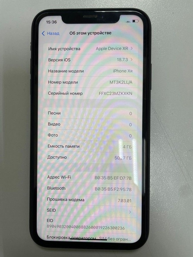 Оголошення Apple iphone xr 64gb Б/У