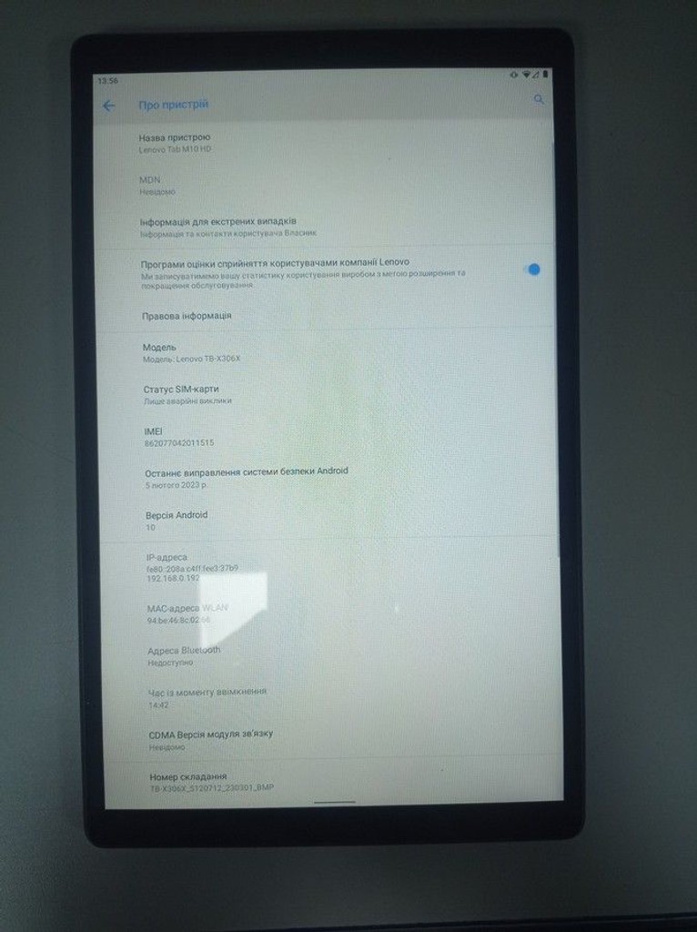 Распродажа Lenovo tab m10 tb-x306x hd 2 gen 2/32gb lte, продавец Техноскарб