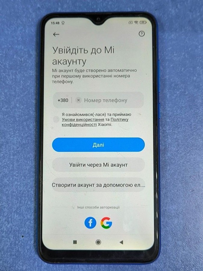 Xiaomi Redmi 8A 2/32GB Black Код:01-200974089. Зображення 8
