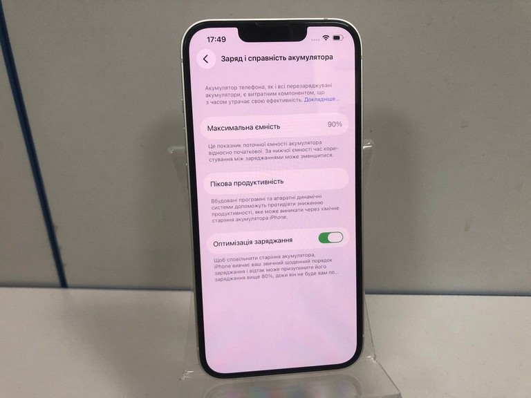 Оголошення Apple iphone 14 256gb Б/У
