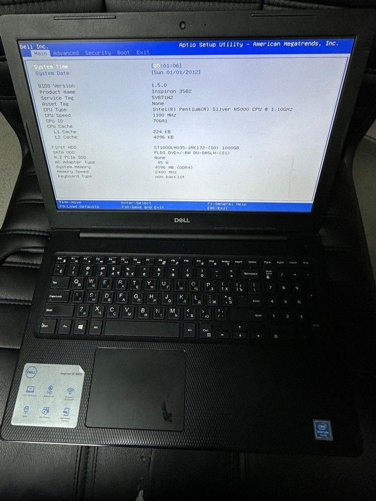 Купити Dell 15/pentium n5000 ddr4/4gb ddr4/hdd 1000 gb/*інтегрована Б/У