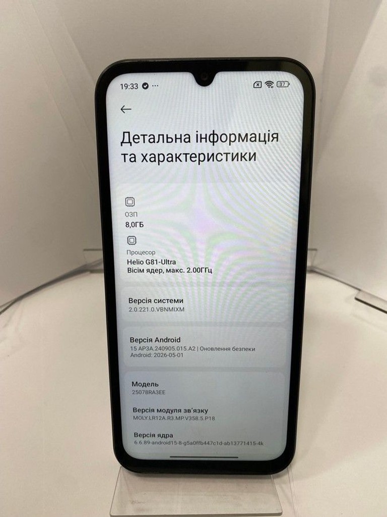 Xiaomi redmi 15c 4g 8/256gb Код:01-200966098. Зображення 9