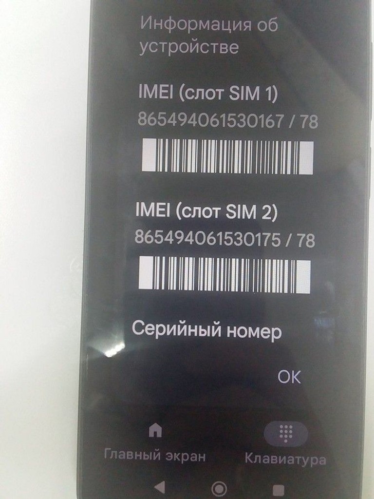 Дешево Xiaomi redmi 12c 3/64gb з ломбарду