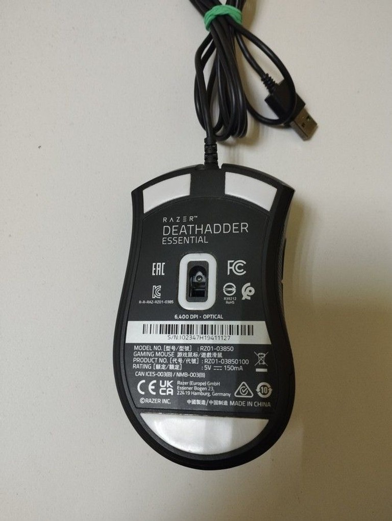 Оголошення Razer deathadder essential Б/У