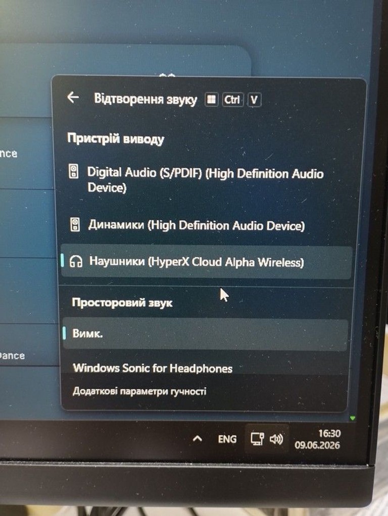 Hyperx cloud alpha wireless Код:01-200982235. Зображення 6