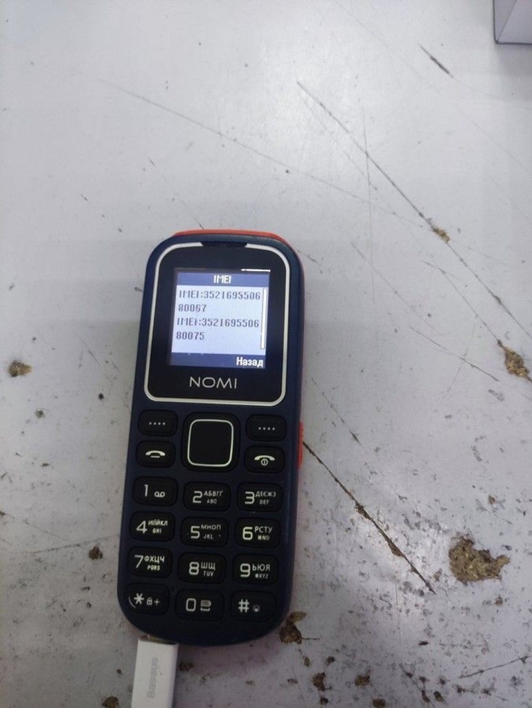 Купить Nomi i1441 Blue Б/У