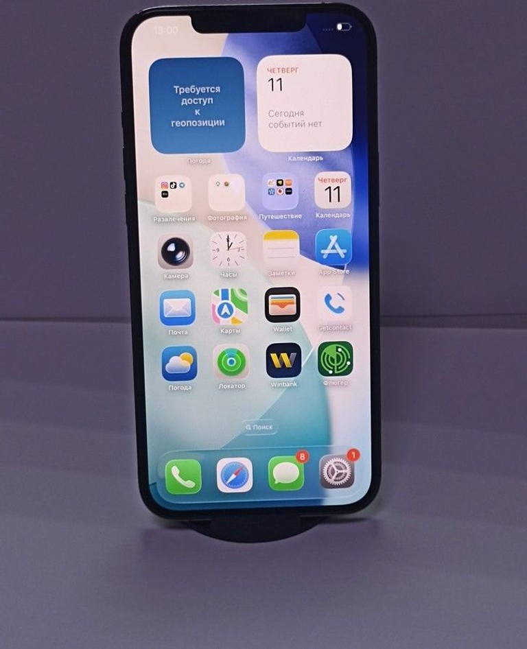 Apple iphone 12 pro max 128gb Код:01-200984719. Изображение 6