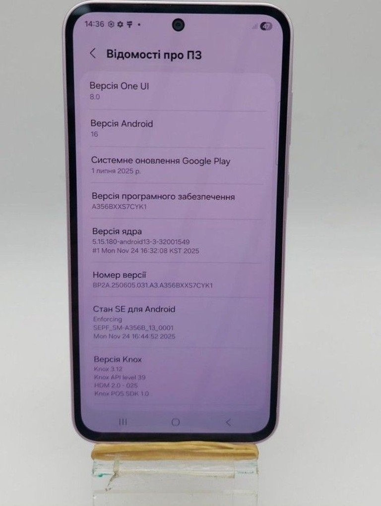 Дешево Samsung galaxy a35 5g 6/128gb з ломбарду