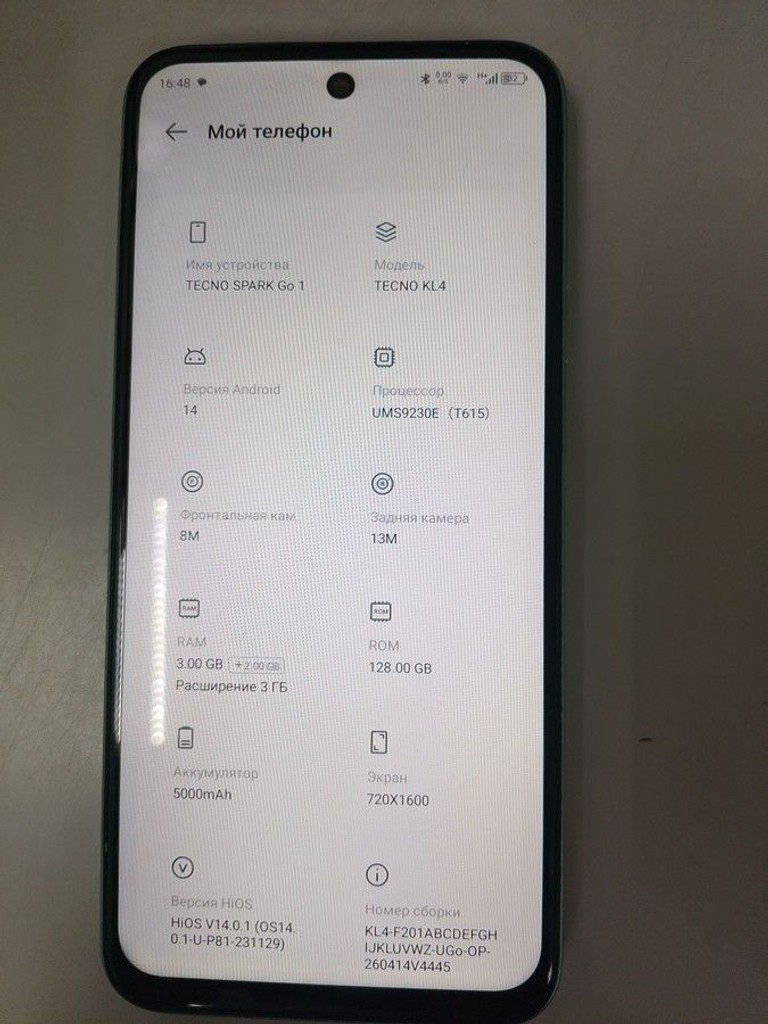 Оголошення Tecno spark go 1 kl4 3/128gb Б/У