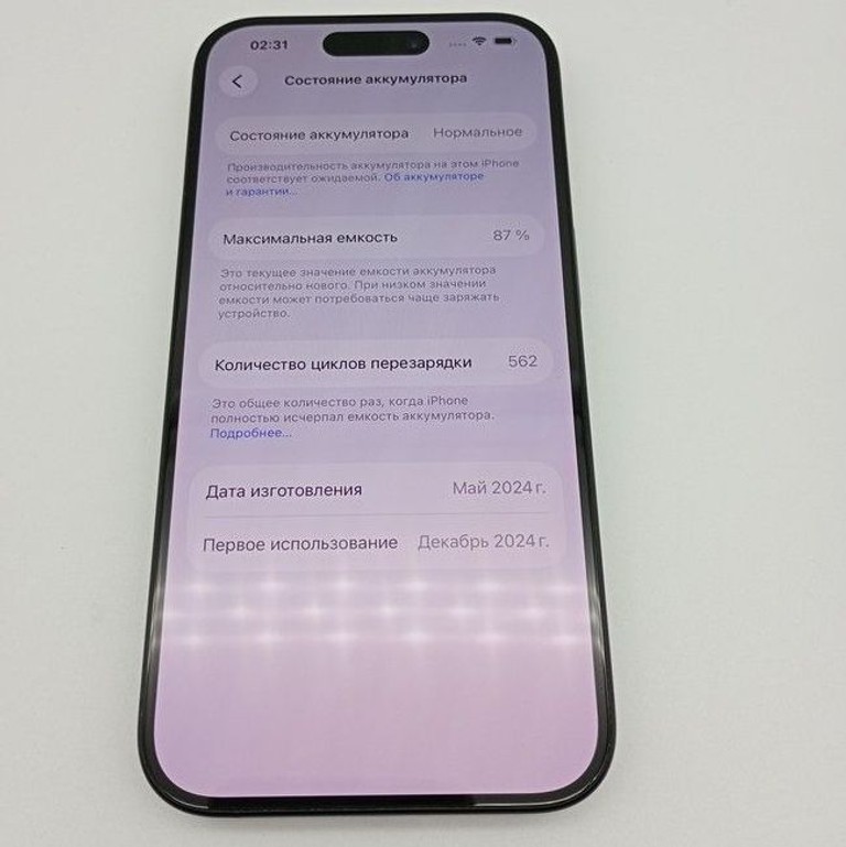 Apple iphone 15 pro 256gb Код:01-200986583. Зображення 5