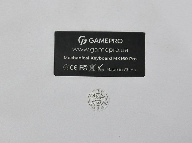 Дешево Gamepro mk160b з ломбарду