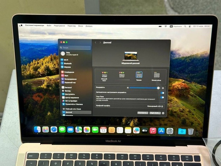Розпродаж Apple MacBook Air 13'' Late 2020, продавець Техноскарб