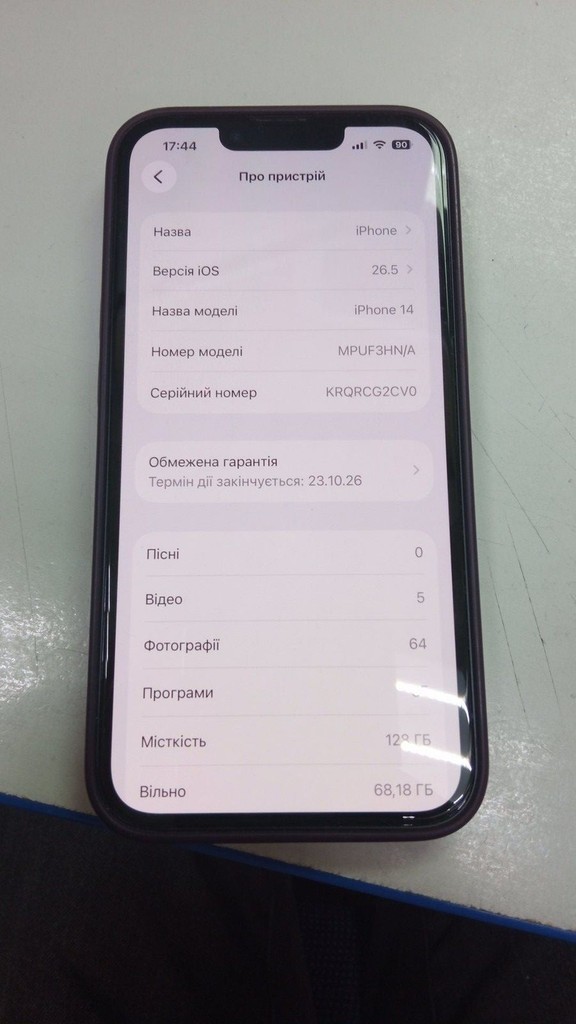 Apple iphone 14 128gb Код:01-200990111. Зображення 5