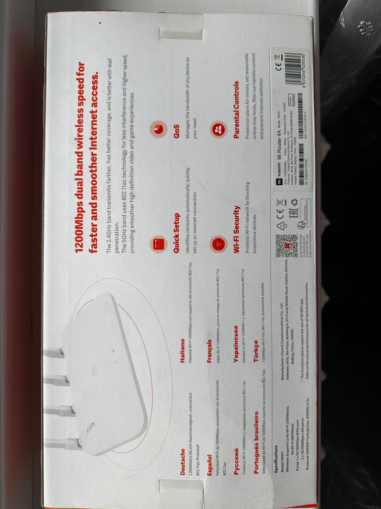 Wi-Fi Xiaomi Mi WiFi Router 4A Basic Edition Код:null. Зображення 6