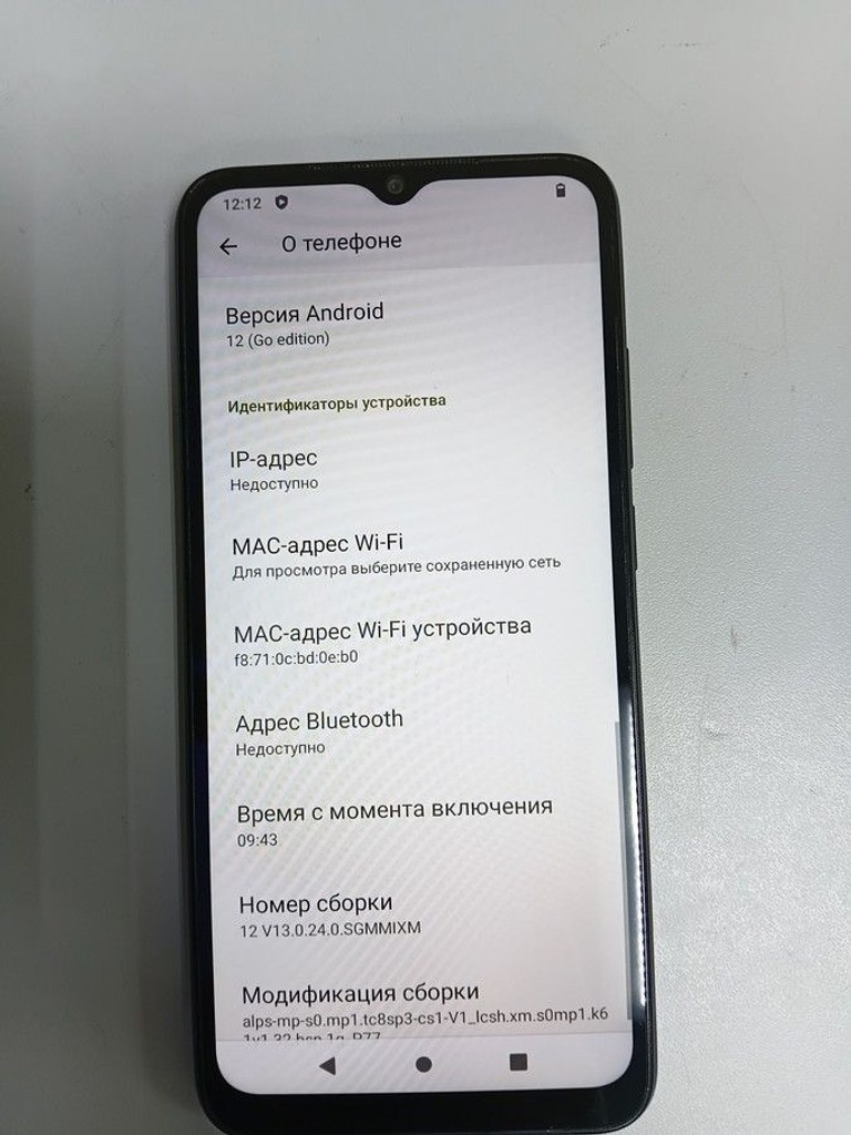 Xiaomi redmi a1 plus 2/32gb Код:01-200995910. Зображення 7