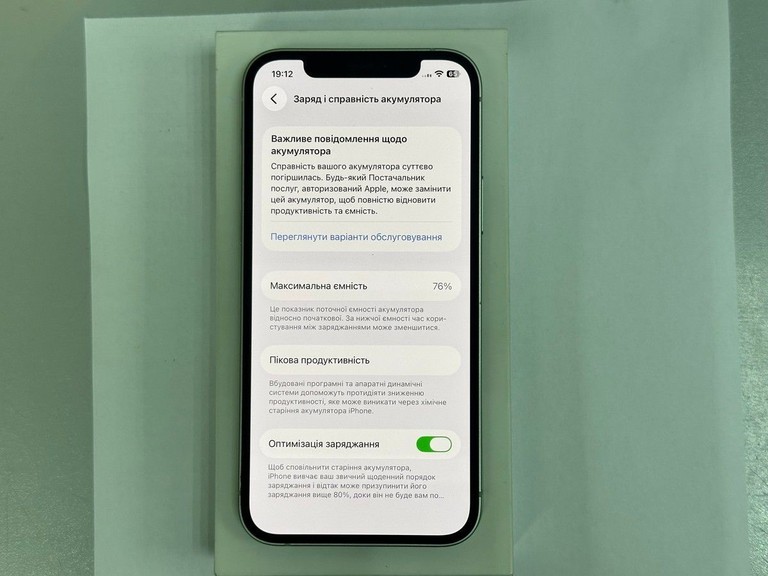 Apple iPhone 12 128GB (PRODUCT)RED Код:01-200986629. Зображення 6