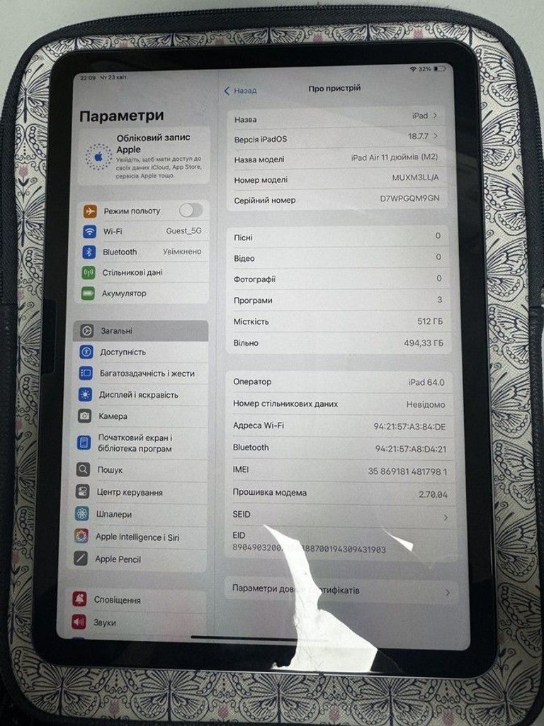 Купити Apple iPad Air 11 2024 Wi-Fi + Cellular 512GB Space Gray (MUXM3) Б/У