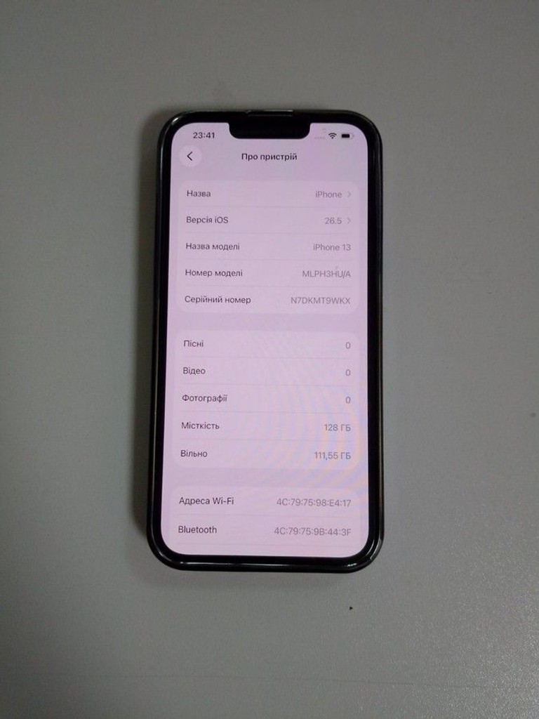 Оголошення Apple iphone 13 128gb Б/У