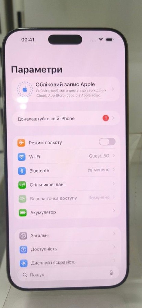 Розпродаж Apple iphone 16 pro max 512gb, продавець Техноскарб