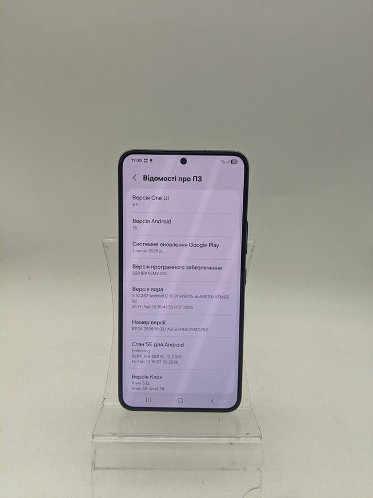 Дешево Samsung s901b galaxy s22 8/128gb з ломбарду