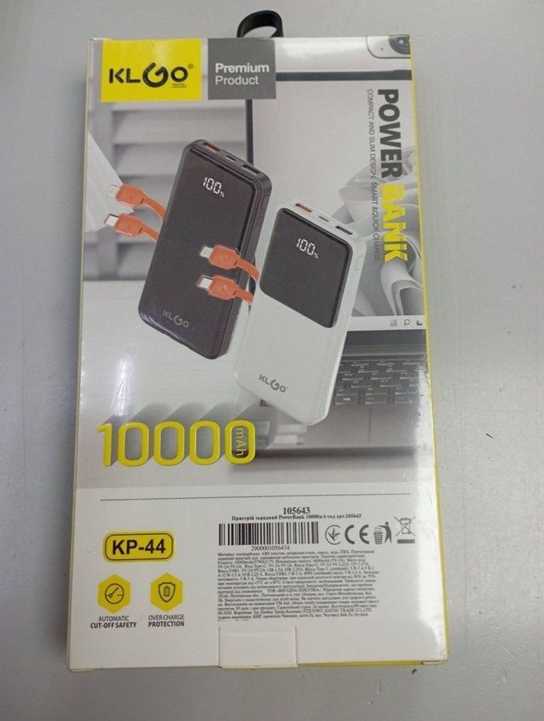 Дешево Klgo kp-44 10000mah з ломбарду