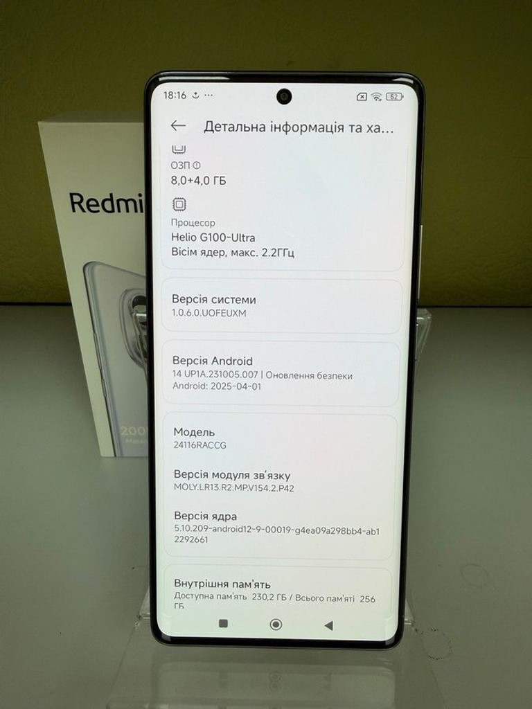 Дешево Xiaomi redmi note 14 pro 8/256gb з ломбарду